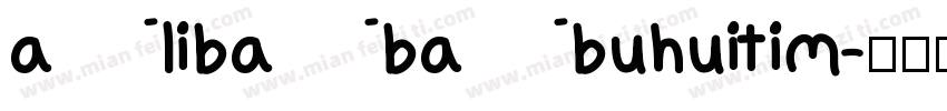 alibababuhuitim字体转换