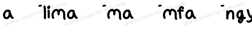 alimamamfangyuan字体转换