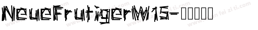 NeueFrutigerW15字体转换