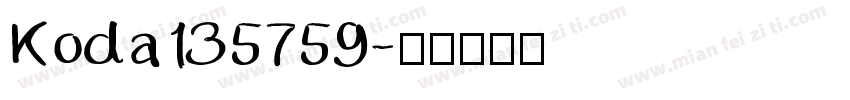 Koda135759字体转换
