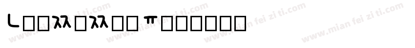 KoratakiW字体转换