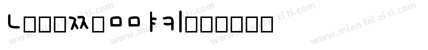 KoreanJJGSR字体转换