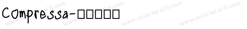 Compressa字体转换