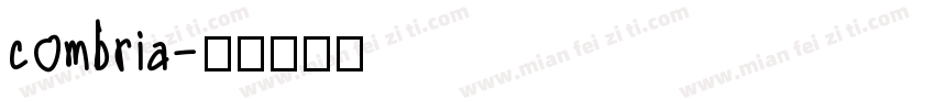 combria字体转换