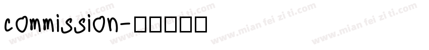 commission字体转换