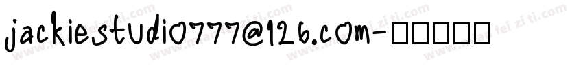 jackiestudio777@126.com字体转换