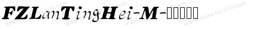 FZLanTingHei-M字体转换