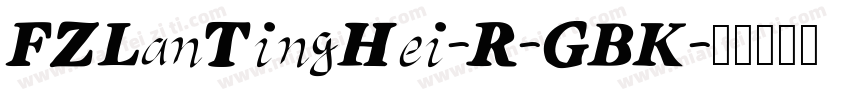 FZLanTingHei-R-GBK字体转换