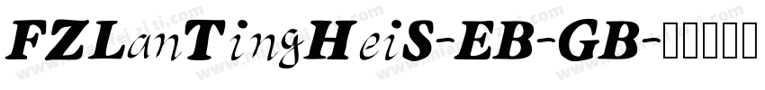 FZLanTingHeiS-EB-GB字体转换
