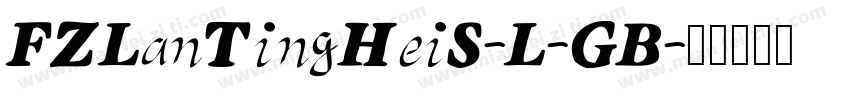 FZLanTingHeiS-L-GB字体转换