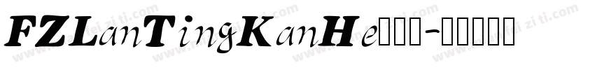 FZLanTingKanHe手机版字体转换