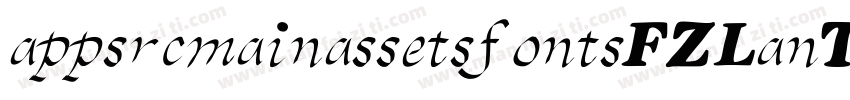 appsrcmainassetsfontsFZLanTing字体转换