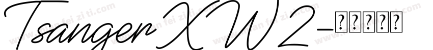 TsangerXW2字体转换