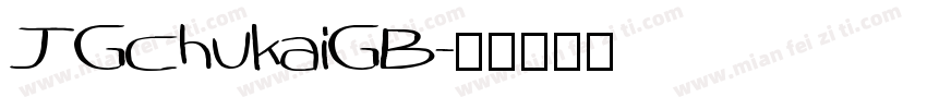 JGchukaiGB字体转换