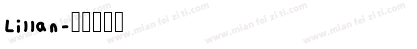 Lillan字体转换