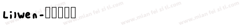Lilwen字体转换