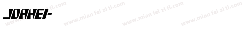 Jdahei字体转换