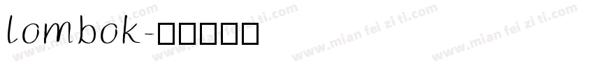 lombok字体转换