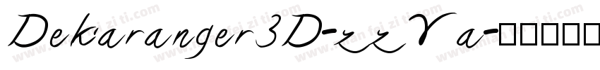 Dekaranger3D-zzYa字体转换