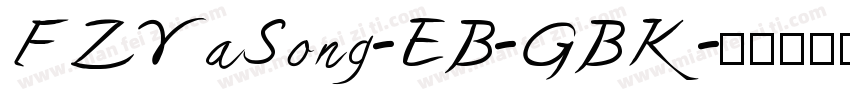 FZYaSong-EB-GBK字体转换
