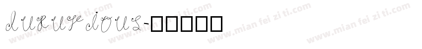 luxurious字体转换