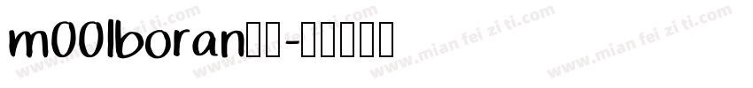 m00lboran字体字体转换