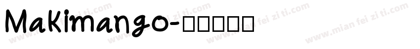 Makimango字体转换