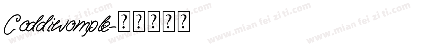 Coddiwomple字体转换