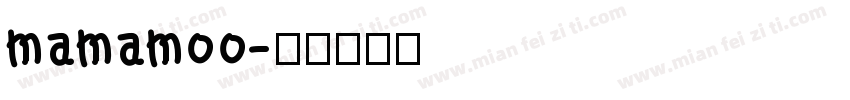 mamamoo字体转换