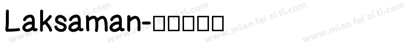 Laksaman字体转换