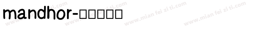 mandhor字体转换
