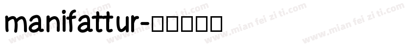 manifattur字体转换