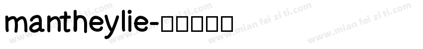 mantheylie字体转换