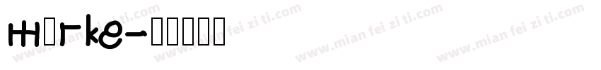 marke字体转换