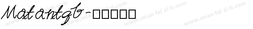 Matantqb字体转换
