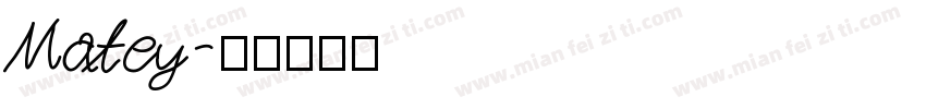 Matey字体转换