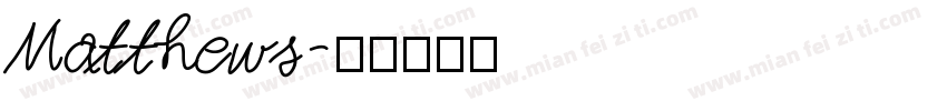 Matthews字体转换