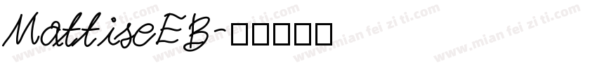 MattiseEB字体转换