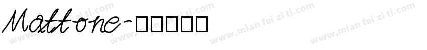 Mattone字体转换