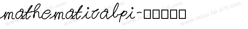 mathematicalpi字体转换