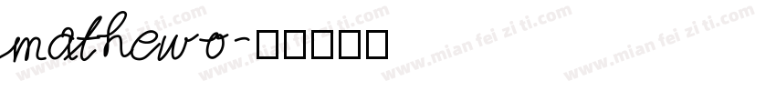 mathewo字体转换