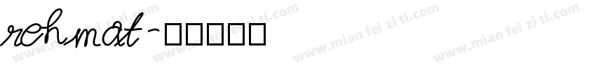 rehmat字体转换