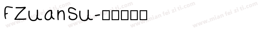 FZuanSu字体转换