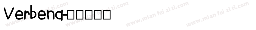 Verbena字体转换