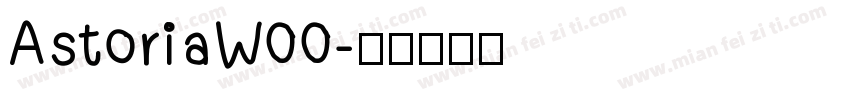 AstoriaW00字体转换