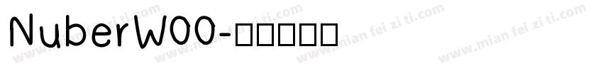 NuberW00字体转换