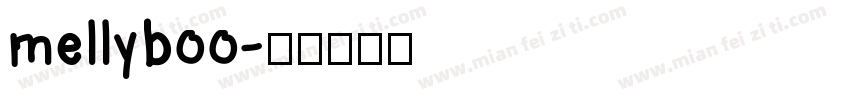 mellyboo字体转换