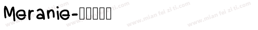 Meranie字体转换