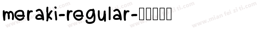 meraki-regular字体转换