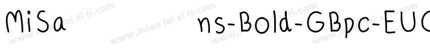 MiSans-Bold-GBpc-EUC字体转换